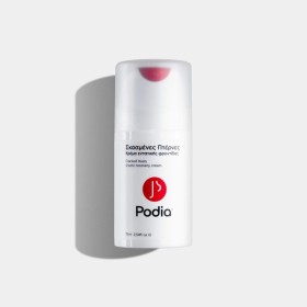 PODIA CRACKED HEELS CREAM 75 ML