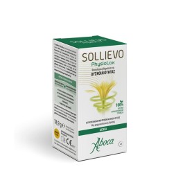 ABOCA SOLLIEVO PHYSIOLAX 45 TABLET. GR  