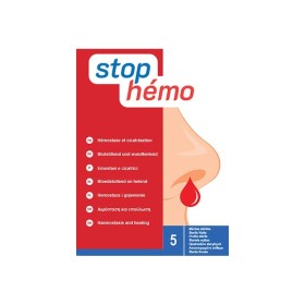 STOP HEMO ΑΙΜΟΣΤΑΤΙΚΑ ΕΠΙΘΕΜΑΤΑ 5 ΤΜΧ