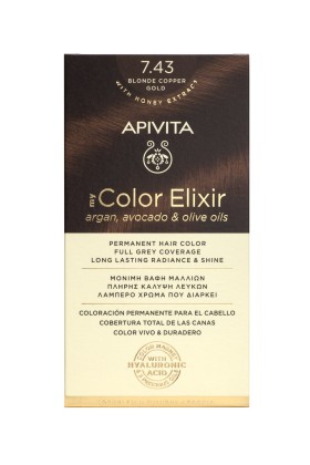 APIVITA ΒΑΦΗ ΜΥ COLOR ELIXIR N7.43 ΞΑΝΘΟ ΧΑΛΚΙΝΟ ΜΕΛΙ 