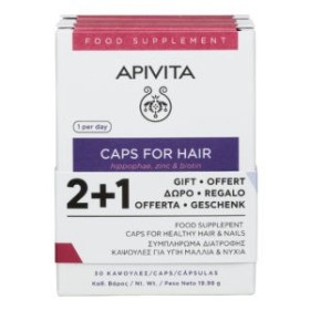 APIVITA PROMO CAPS FOR HAIR 30caps 2+1 ΔΩΡΟ