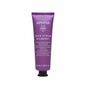 APIVITA SCRUB ΑΠΟΛΕΠΙΣΗΣ ΓΙΑ ΛΑΜΨΗ ΜΕ ΜΥΡΤΙΛΟ 50ML