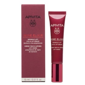 APIVITA WINE ELIXIR ΑΝΤΙΡΥΤΙΔΙΚΗ ΚΡΕΜΑ ΜΑΤΙΩΝ 15ML