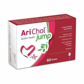 EPSILON HEALTH ARICHOL JUMP (60 ΔΙΣΚΙΑ)