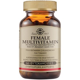 SOLGAR FEMALE MULTIVITAMINE 60 VEGICAPS