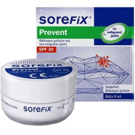 SOREFIX PREVENT LIP BALM 8 ML