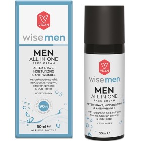 VICAN WISE MEN - ALL IN ONE CREAM 50ML