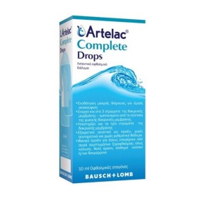 BAUSCH & LOMB ARTELAC COMPLETE 10ML BOTTLE