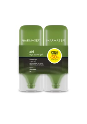 PHARMASEPT PROMO CRYO POWER GEL 100ML 1+1 SPECIAL OFFER