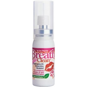 UNI-PHARMA BREATH CLEAN 20ml