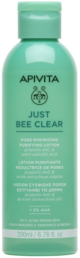 APIVITA JUST BEE CLEAR ΛΟΣΙΟΝ ΣΥΣΦΙΞΗΣ ΠΟΡΩΝ ΕΞΥΓΙΑΙΝΕΙ ΤΟ ΔΕΡΜΑ ΜΕ PROPOLIS AMC & ΦΥΤΙΚΌ ΣΆΛΙΚΥΛΙΚΌ