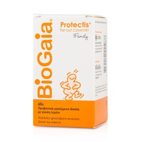 BIOGAIA PROTECTIS ΠΡΟΒΙΟΤΙΚΑ 60 ΜΑΣΩΜΕΝΑ ΔΙΣΚΙΑ FAMILY ΛΕΜΟΝΙ