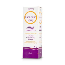 BODERM KNESICALM SPRAY 60 ML CE