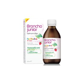 BRONCHOJUNIOR ΣΙΡΟΠΙ ΓΙΑ ΒΗΧΑ ΠΑΙΔΙΚΟ 200ML