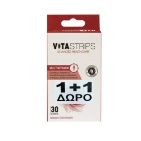 VITA  STRIPS MULTIVITAMIN 1+1 ΔΩΡΟ (30+30pcs) 