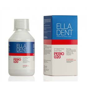 ELLADENT PERIO 020 ΣΤΟΜΑΤΙΚΟ ΔΙΑΛΥΜΑ 250ML