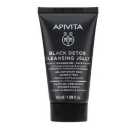 APIVITA ΜΙΝΙ BLACK DETOX  CLEANSING JELLY 50ML