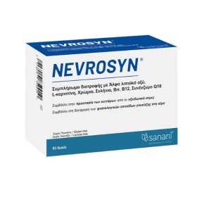 SPECCHIASOL NEVROSYN 60S