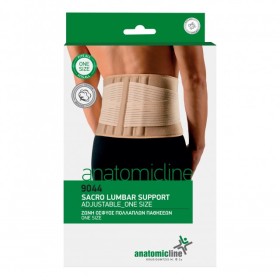 ANATOMIC LINE ΖΩΝΗ ΟΣΦΥΟΣ GOLD NEOPRENE ONE SIZE  