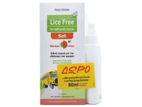 FREZYDERM LICE FREE SET + LICE REP SPRAY EXTREME 80ML  