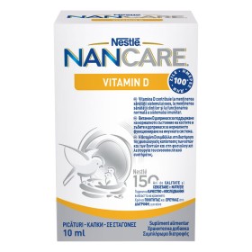 NESTLE NANCARE VITAMIN D ΣΥΜΠΛΗΡΩΜΑ ΔΙΑΤΡΟΦΗΣ ΓΙΑ ΒΡΕΦΗ & ΠΑΙΔΙΑ 10ml