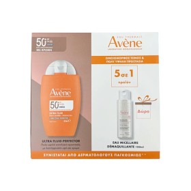 AVENE ΑΝΤΗΛΙΑΚΟ PROMO ULTRA FLUID PERFECTOR 50ML + EAU MICELLAIRE 100ML DOR