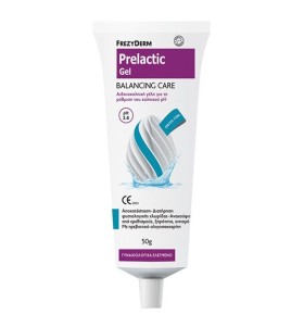 FREZYDERM PRELACTIC VAGINAL CREAM 50ML