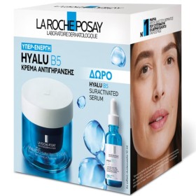 LA ROCHE POSAY HYALU B5 SURACTIVATED PROMO CREAM 50mL & ΔΩΡΟ HYALU B5 SURACTIVATED SERUM 10mL