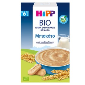 HIPP ΚΡΕΜΑ ΔΗΜΗΤΡΙΑΚΩΝ ΜΕ ΓΑΛΑ& ΜΠΙΣΚΟΤΟ ΑΠΟ ΤΟΝ 6ο ΜΗΝΑ 250gr