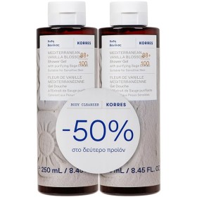 KORRES BODY CLEANSER ΑΝΘΗ ΒΑΝΙΛΙΑΣ 250ml x2 -50% ΣΤΟ 2ο ΠΡΟΙΟΝ
