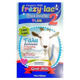 FREZYLAC PLATINUM PLUS  2  400gr