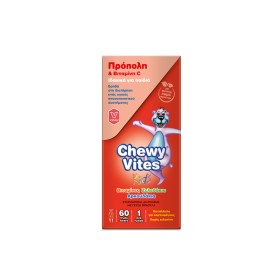 CHEWY VITES PROPOLIS & VITAMIN C - 60 τμχ ζελεδάκια