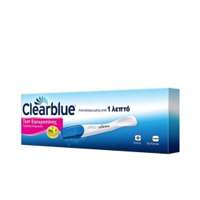 CLEARBLUE ΤΕΣΤ ΕΓΚΥΜΟΣΥΝΗΣ ΓΡΗΓΟΡΗ ΑΝΙΧΝΕΥΣ Η1CT