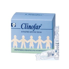 CLINOFAR ΑΜΠΟΥΛΕΣ ΦΥΣΙΟΛΟΓΙΚΟΥ ΟΡΟΥ 30x5ML