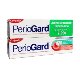 COLGATE PERIOGARD ΟΔΟΝΤΟΚΡΕΜΑ 75ML + 75ML ΔΙΠΛΗ ΣΥΣΚΕΥΑΣΙΑ