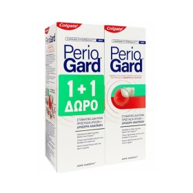 COLGATE PERIOGARD ΣΤΟΜΑΤΙΚΟ ΔΙΑΛΥΜΑ 400ML 1+1 ΔΩΡΟ