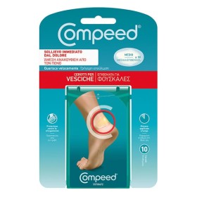 COMPEED BLISTER MEDIUM 10τμχ