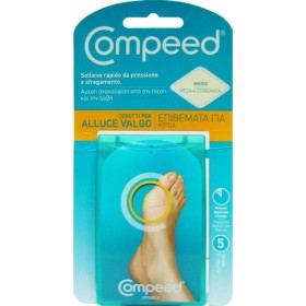 COMPEED ΕΠΙΘΕΜΑΤΑ ΓΙΑ ΚΟΤΣΙΑ 5ΤΜΧ