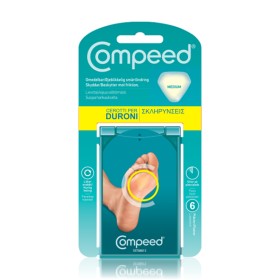 COMPEED ΕΠΙΘΕΜΑΤΑ ΓΙΑ ΣΚΛΗΡΥΝΣΕΙΣ (ΜΕΣΑΙΟ) 6ΤΜΧ