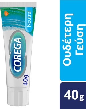 COREGA NEUTRAL CREAM ΣΤΕΡΕΩΤΙΚΗ ΚΡΕΜΑ 40GR