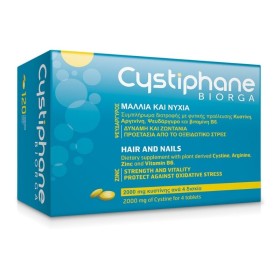 CYSTIPHANE CYSTINE B6 ZINC x120tabs