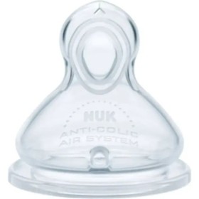 NUK FIRST CHOICE ΘΗΛΕΣ ΣΙΛΙΚΟΝΗΣ SMALL 2/ΤΕΜ