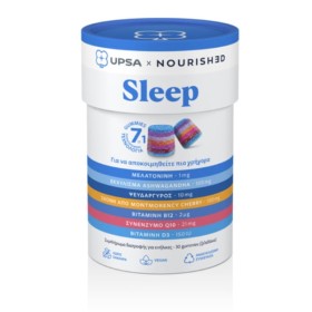 UPSA X NOURISHED SLEEP GUMMIES (30 ΖΕΛΕΔΑΚΙΑ)
