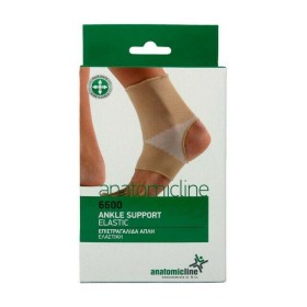ANATOMIC LINE ΕΠΙΣΤΡΑΓΑΛΙΔΑ ΑΠΛΗ ΕΛΑΣΤΙΚΗ 2XL