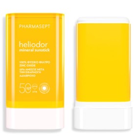 PHARMASEPT STICK SUN CARE SPF 50 (25gr)   