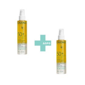 CAUDALIE ΑΝΤΗΛΙΑΚΟ VINOSUN PROTECT SPF50+ SUN WATER  1+1