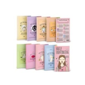 G9 SKIN SELF AESTHETIC MASK SERIES MAGAZINE 