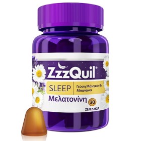 ZZZQUIL ΜΕΛΑΤΟΝΙΝΗ ΖΕΛΕΔΑΚΙ ΜΠΑΝΑΝΑ &ΜΑΝΓΚΟ 30CTS