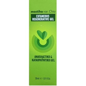 MASTIHA GEL ΜΕ  ΕΠΟΥΛΩΤΙΚΗ ΚΑΙ ΑΝΑΠΛΑΣΤΙΚΗ ΔΡΑΣΗ 30ml