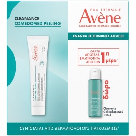 AVENE ΠΑΚΕΤΟ CLEANANCE COMEDOMED PEELING 40mL & ΔΩΡΟ AVENE CLEANANCE GEL 100mL